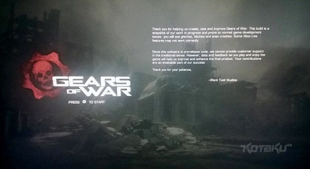 GearsOfWarRemaster