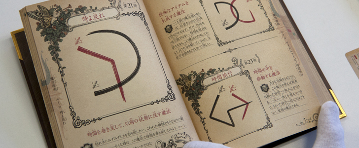 book