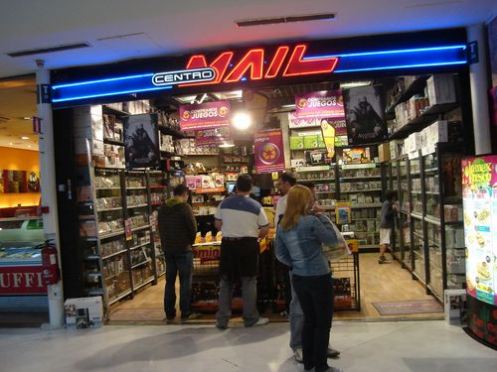 centromail