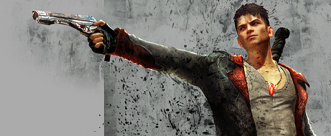 dmc