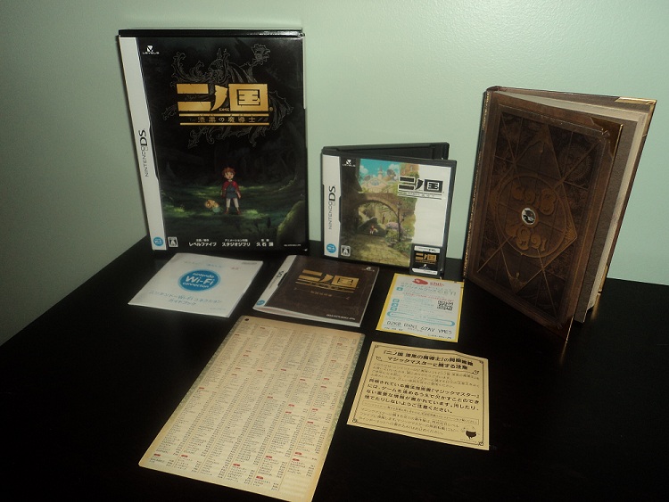 ninokuni book